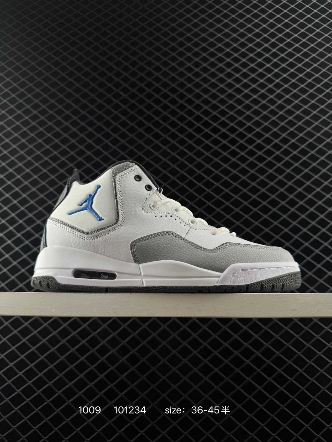 Nike Air Jordan Courtside 23